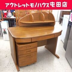 浜本工芸 幅110cm 学習机 袖机＆ブックシェルフ付き 3点セット