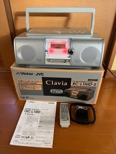 ⭕️CD-MD ポータブル　システム⭕️ほぼ新品