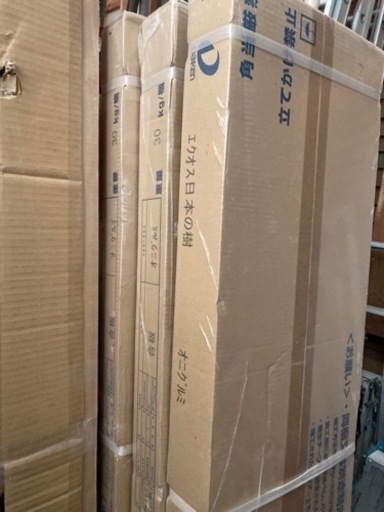 廃材ロス DIY 大建工業 床材6帖分 新品未開封品