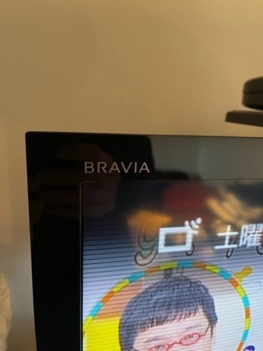ソニーの2012年モデル47型の液晶テレビ引取ってください！