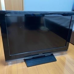 REGZA 32インチ 2009年版