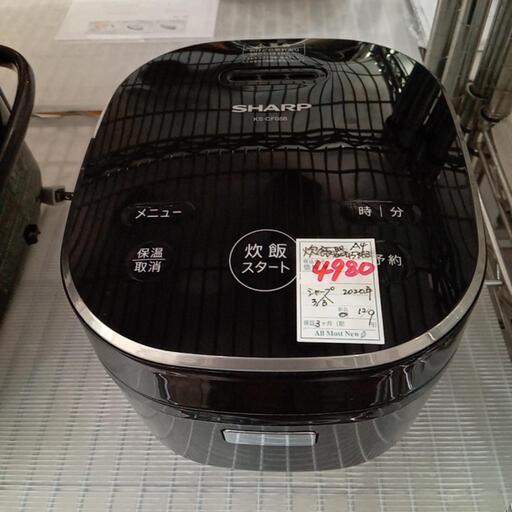 ★【シャープ】炊飯器　炊飯ジャー　2020年 (KS-CF05B-B) 【3ヶ月保証付き】店頭販売のみ