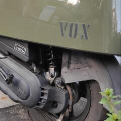 Yamaha vox 原付バイクの画像