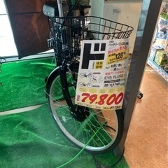 電動アシスト付き自転車