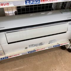 HITACHI 日立 4kw ルームエアコン 2014年式 RAS-G40D2 白くまくん No.3543● ※現金、クレジット、スマホ決済対応※