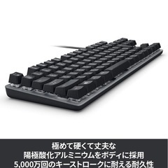 箱あり ほぼ新品 ロジクール Logicool キーボード K8...