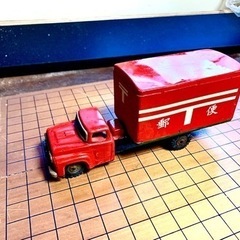 🉐値下げ‼️超貴重【日本郵政 ブリキ トラック車】ビンテージ 昭...