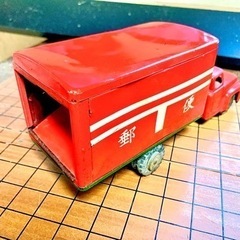 🉐値下げ‼️超貴重【日本郵政 ブリキ トラック車】ビンテージ 昭和レトロの画像