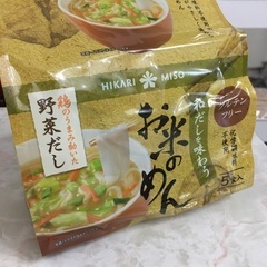 ひかり味噌 和だしを味わうお米のめん 鶏のうまみ効いた野菜だし 