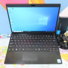 JC1150　ソニー VAIO VJPJ11C11N 16GB i7 新品500GB 優良品 office2019