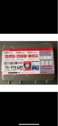 タイヤチェーン　カーメイト　バイアスロンクイックイージーQE2L