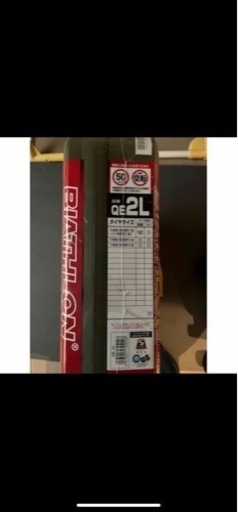 タイヤチェーン　カーメイト　バイアスロンクイックイージーQE2L