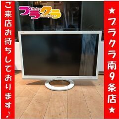k152　シャープ　 2015年製　22型　液晶テレビ　動作良好　LC-22K30　リモコン有　札幌　プラクラ南9条店　送料A　カード決済可能