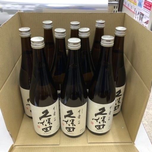 久保田　千寿　720ml 10本セット