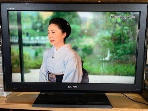 商談中❗️SONY BRAVIA32型液晶テレビ
