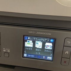ブラザー　MFC-J6583CDW 中古　引取りのみの画像