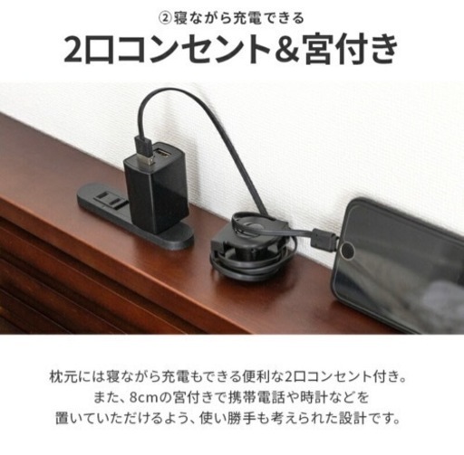 【新品・値下げ】セミダブルすのこベッド