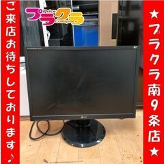 k153　LG　2007年式　デスクトップパソコン　動作良好　L...