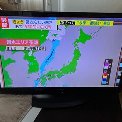 シャープ液晶40インチテレビ　LC-40V5  ジャンク品