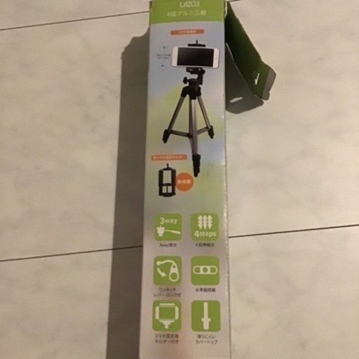 カメラ　スマホ　三脚　アルミ三脚