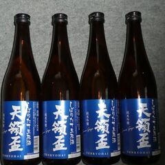 しぼりたて生原酒天領盃清酒新潟産　特別限定製造　佐渡島４本日本酒