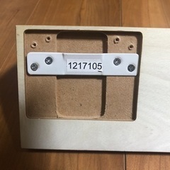 無印良品　壁に付けられる家具棚(旧型)の画像