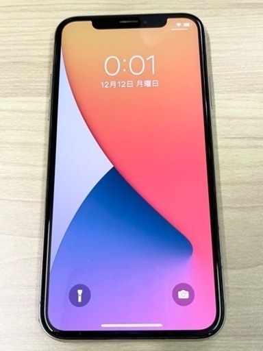 【SIMフリー】iPhoneX 256GB シルバー MQC22J/A 【送料無料】