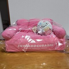 すみっこぐらし　とかげ　ティッシュBOXカバー