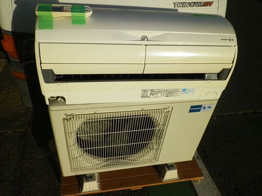 三菱　霧ヶ峰　自動お掃除機能付き　8～10畳用エアコン　MSZ-EM25E1-W　2013年 [おもに8畳用 /100V]