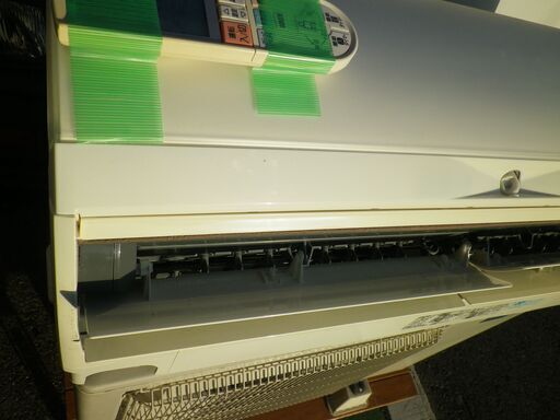 三菱　霧ヶ峰　自動お掃除機能付き　8～10畳用エアコン　MSZ-EM25E1-W　2013年 [おもに8畳用 /100V]