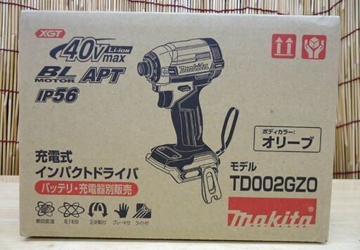 新品 マキタ 40Vmax 充電式インパクトドライバ TD002GZO オリーブ 本体のみ 電動工具 makita☆ 札幌市 豊平区 