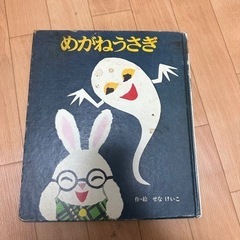 絵本、図鑑、一式の画像