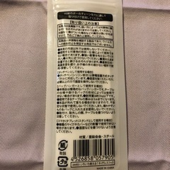 🟠いろいろ使えるタッチレスフック（2つあります）の画像