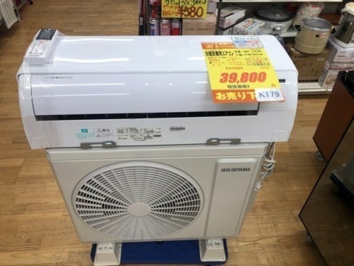 SHARP AY-H56DKS エアコン本体 2018年製 J-Xシリーズ | エアコン：シャープ