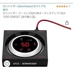 HP OMEN 30L【RTX3080】【完動美品】【付属品複数】の画像
