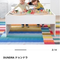 【使用短】IKEA 子供 キッズテーブル 収納付き　プラレールやブロック遊びにの画像