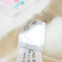 トッカ/カーディガン/オシャレ/入園式、各種イベントに/の画像