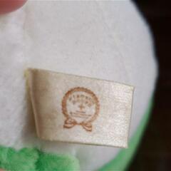 HIROKUNHOUSE緑パンダの画像