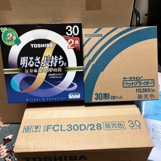 蛍光サークルランプ　30W型　8本　昼光色