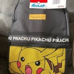 ポケモンリュック新品