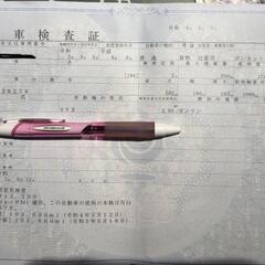 海外移住の為お安く出品致します！希少　USトヨタ ハイラックス　ピックアップトラック　左ハンドル　の画像