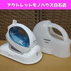 パナソニック コードレススチームアイロン 2017年製 NI-C...