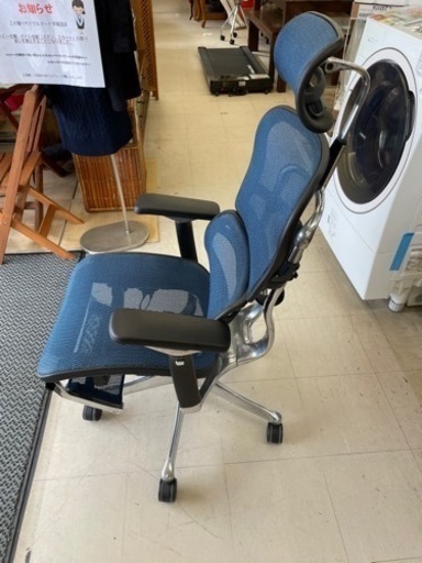★490 【目玉商品】エルゴヒューマン プロ オットマン メッシュチェア オフィスチェア 多機能椅子 ネイビー【リサイクルマート宇宿店