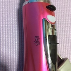 カーリングヘアドライヤー　koizumiの画像