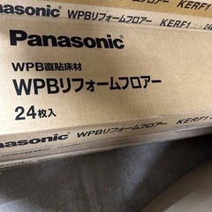 新品リフォームフロアーの画像