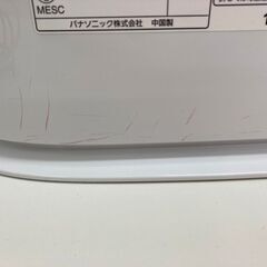 【レガストック川崎本店】パナソニック 衣類乾燥除湿機 デシカント方式 ~14畳 F-YZR60の画像