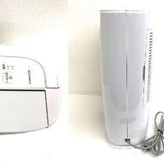 【レガストック川崎本店】パナソニック 衣類乾燥除湿機 デシカント方式 ~14畳 F-YZR60の画像