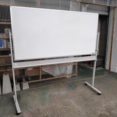 イトーキ　ホーロー板　自立両面ホワイトボード『中古良品、小傷欠品等あり』