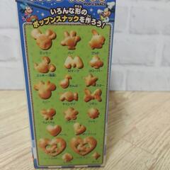 ディズニー　おもちゃ　クッキングトイ　お菓子作り　ポップンスナックの画像