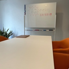 CEL中国語教室🐼🇨🇳ドラマまでわかるようになる！　你好から中国語の世界へ！の画像